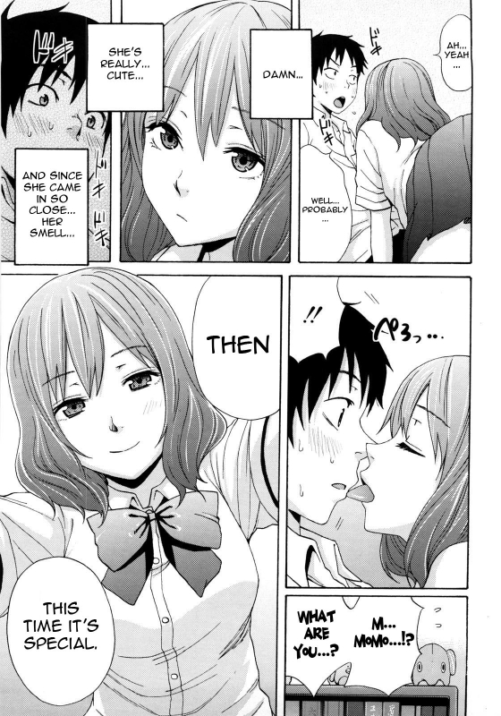 [Coelacanth] Good Times!! [English] {doujin-moe.us} [Decensored]_104