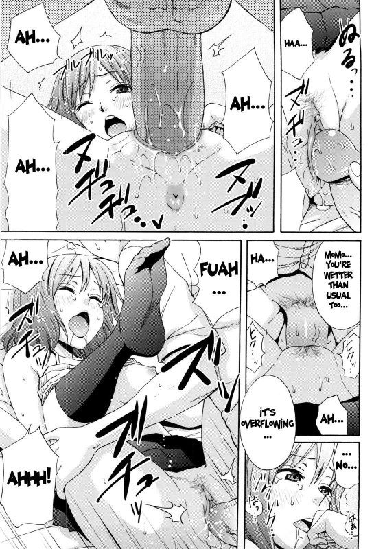 [Coelacanth] Good Times!! [English] {doujin-moe.us} [Decensored]_110