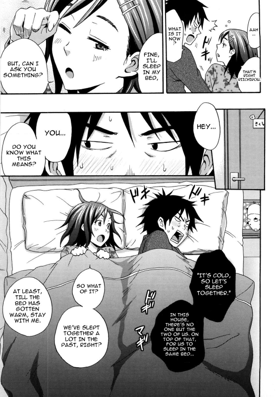 [Coelacanth] Good Times!! [English] {doujin-moe.us} [Decensored]_140