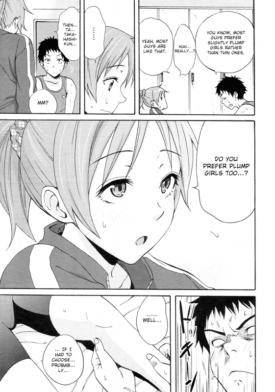 [Coelacanth] JOINT (COMIC Megamilk Vol.14 2011-08) [English] [life4Kaoru]_04