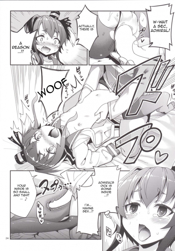 [Coffee Maker (Asamine Tel)] Shire_22