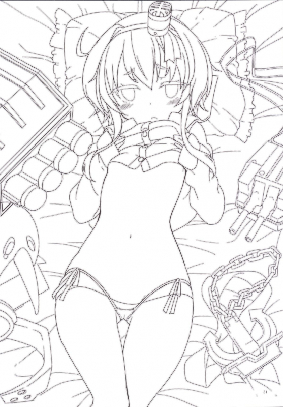 [Coffee Maker (Asamine Tel)] Shire_29