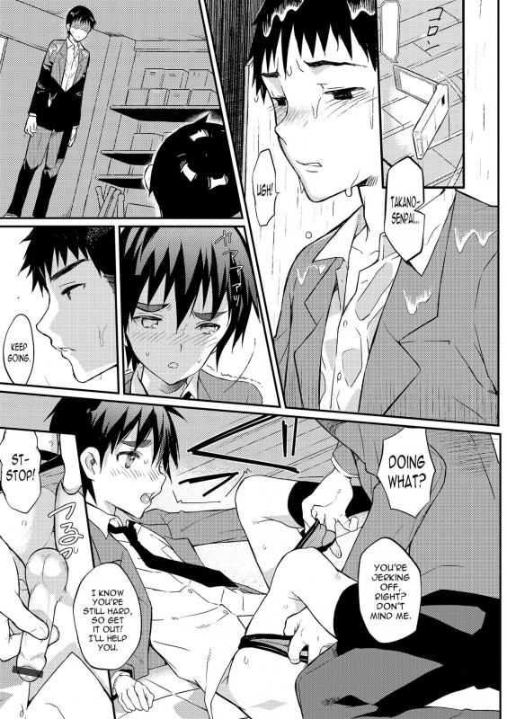 [Coin RAND] Boku wa Otou-san no Oyome-san - I am a bride of father Ch. 2 (Otokon_04