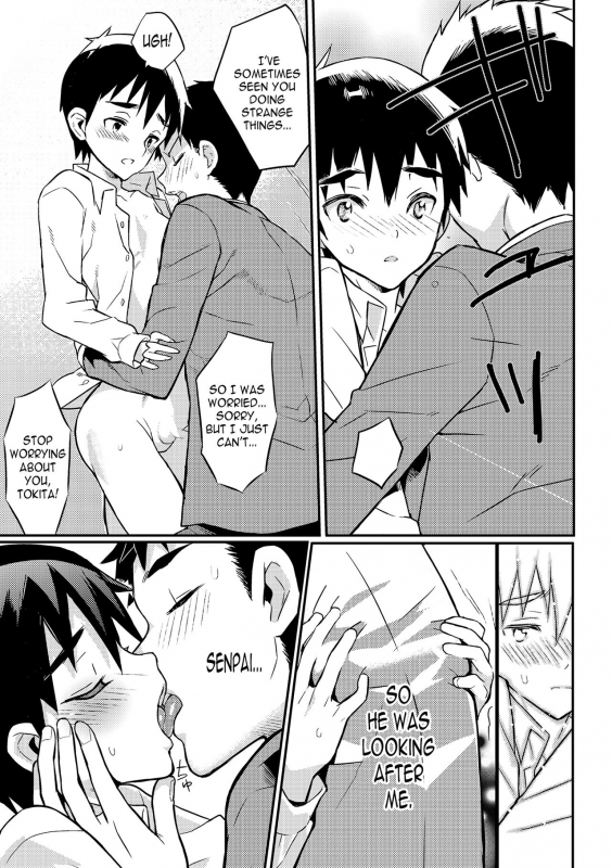 [Coin RAND] Boku wa Otou-san no Oyome-san - I am a bride of father Ch. 2 (Otokon_08