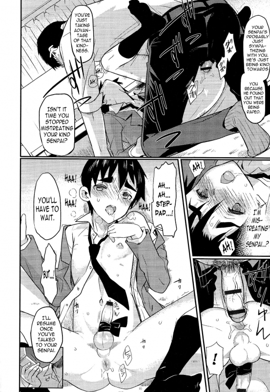 [Coin RAND] Boku wa Otou-san no Oyome-san - I am a bride of father Ch. 3 (Otokonoko HEAVEN_17
