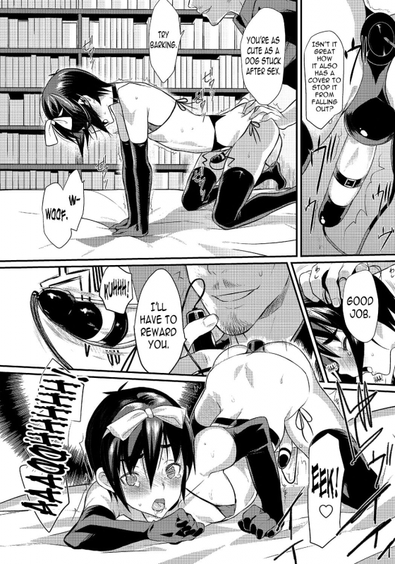 [Coin RAND] Boku wa Otou-san no Oyome-san - I am a bride of father Ch. 4 (Otokonoko HEAVEN_07