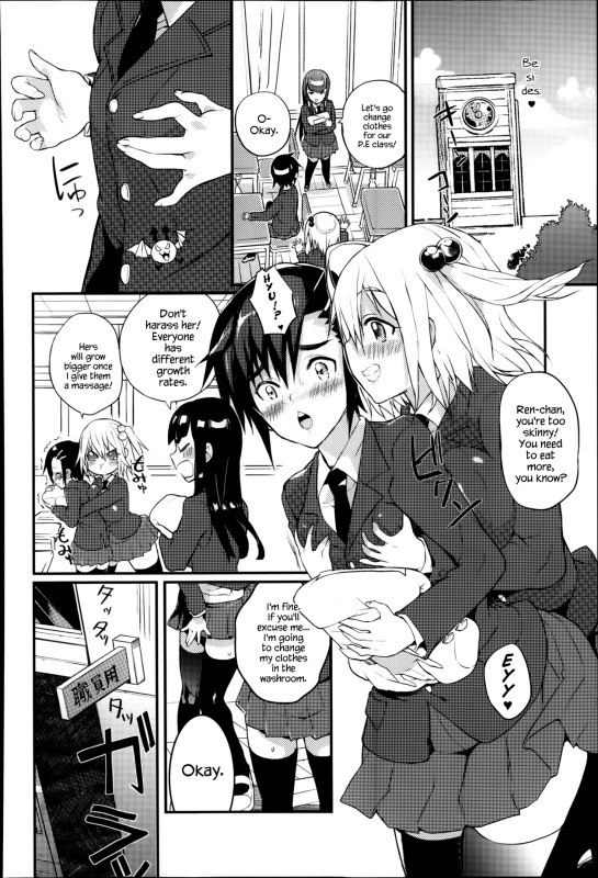 [Coin RAND] Seitokaichou no Himitsu (COMIC Anthurium 009 2014-01) [English] {Hennojin}_03