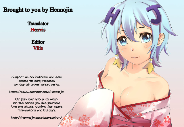 [Coin RAND] Seitokaichou no Himitsu (COMIC Anthurium 009 2014-01) [English] {Hennojin}_25