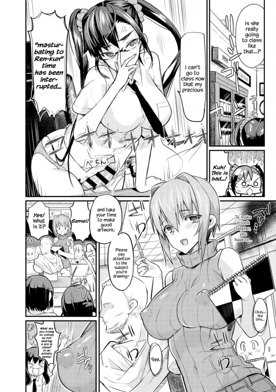 [Coin RAND] Seitokaichou no Himitsu 3 (COMIC Anthurium 021 2015-01) [English] {Hennojin}_07