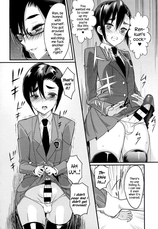 [Coin RAND] Seitokaichou no Himitsu 6 (COMIC Anthurium 2016-08) [English] {Hennojin}_11