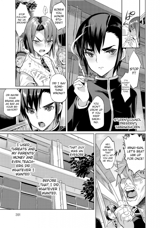 [Coin RAND] Seitokaichou no Himitsu Ch. 4 [English] [MintVoid]_06
