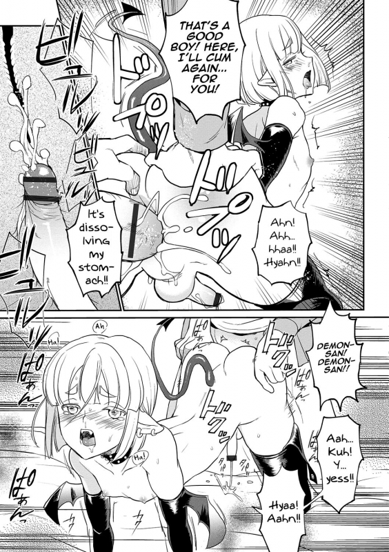 [Coin Rand] Inma no Osasoi (Otokonoko HEAVEN Vol. 31) [English] [mysterymeat3] [Digital]_08