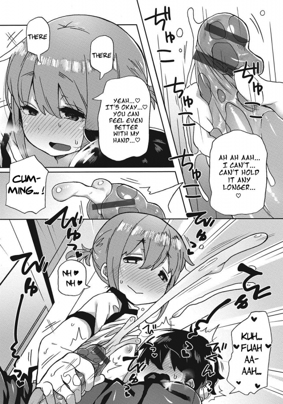 [Collagen] Amayakashi Jouzuna Doukyonin  My Pampering Flatmate (Otokono_06