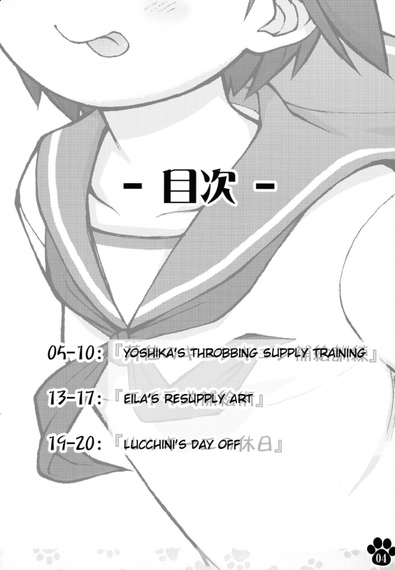 [Colt (LEE)] Maniawase Witches Plus  Makeshift Witches Plus (Strike Witches) [English] [Mongolfie_03