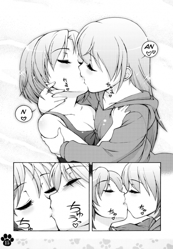 [Colt (LEE)] Maniawase Witches Plus  Makeshift Witches Plus (Strike Witches) [English] [Mongolfie_14