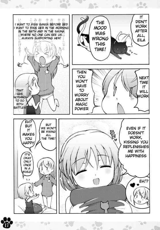 [Colt (LEE)] Maniawase Witches Plus  Makeshift Witches Plus (Strike Witches) [English] [Mongolfie_16