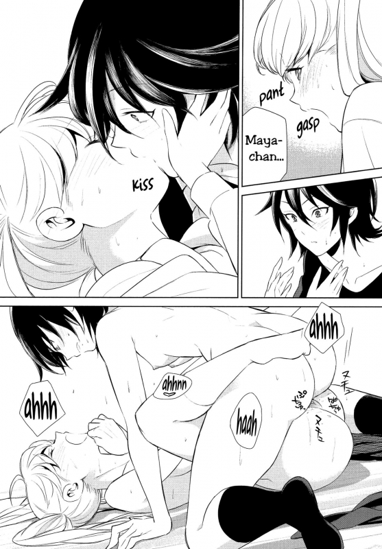 [Comaku] Anata-gonomi ni Naritai no  I Want to be Your Kind of Girl (L -Ladies & Girls Lo_23