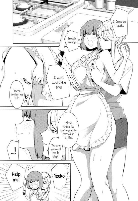 [Comaku] Anmari Sono Ki ni Sasenai de  Don't Make Me So Turned On. Ch. 2 (L Girls 02) [English] [Yur_00