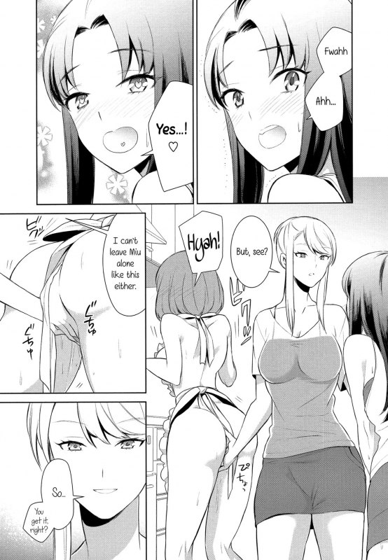 [Comaku] Anmari Sono Ki ni Sasenai de  Don't Make Me So Turned On. Ch. 2 (L Girls 02) [English] [Yur_04