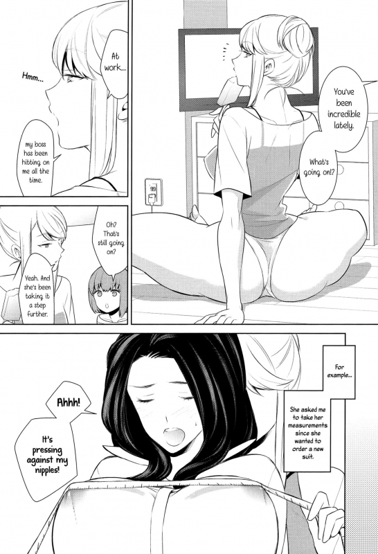 [Comaku] Anmari Sono Ki ni Sasenai de  Don't Make Me So Turned On. Ch. 2 (L Girls 02) [English] [Yur_06