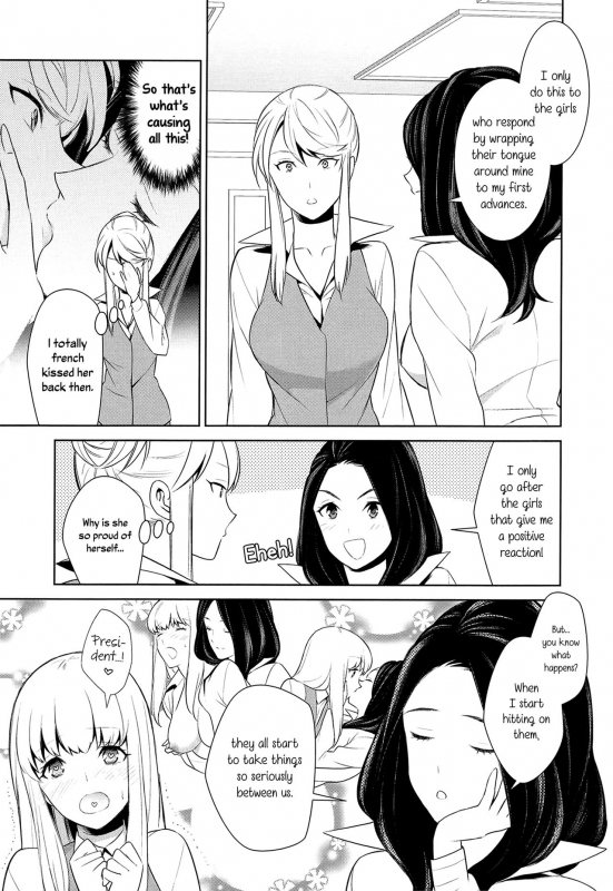 [Comaku] Anmari Sono Ki ni Sasenai de  Don't Make Me So Turned On. Ch. 2 (L Girls 02) [English] [Yur_14