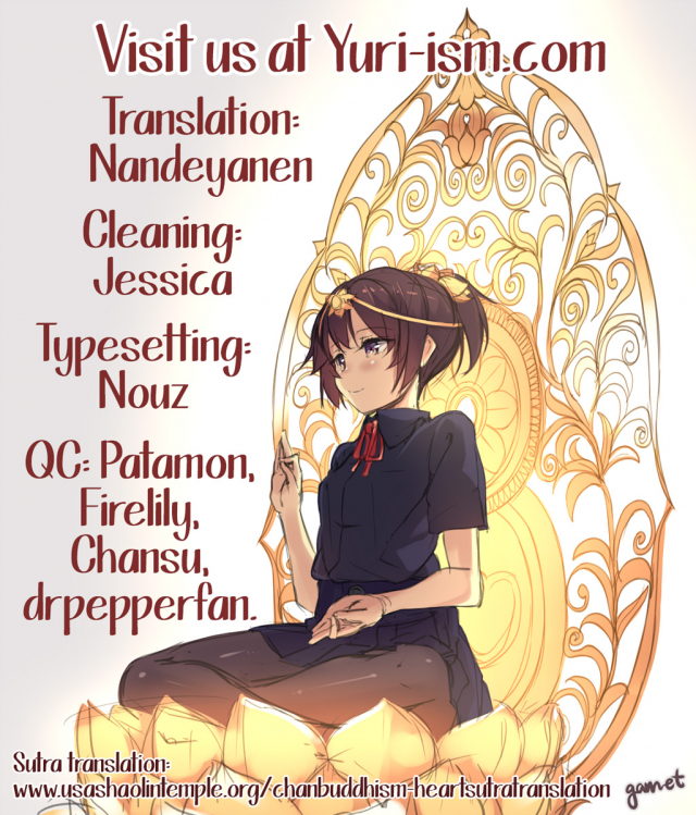 [Comaku] Anmari Sono Ki ni Sasenai de  Don't Make Me So Turned On. Ch. 2 (L Girls 02) [English] [Yur_24