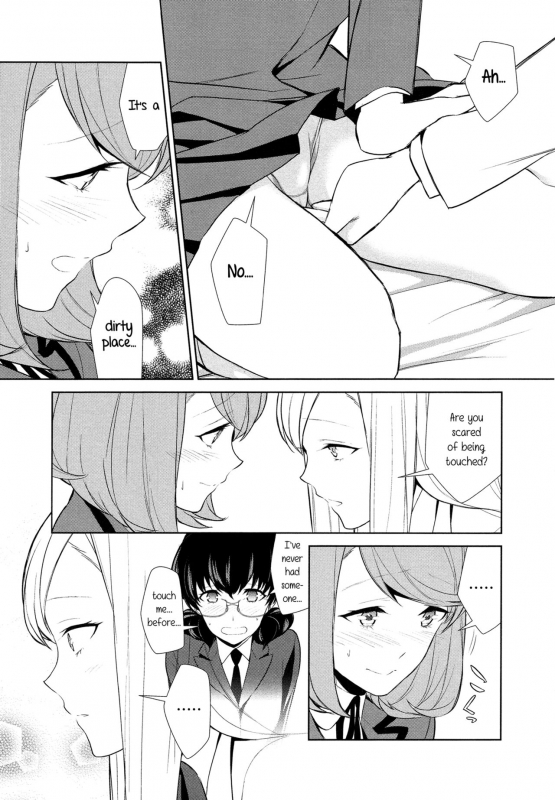 [Comaku] Watashi no Shumi tte Hen desu ka  Is My Hobby Weird Ch. 5 (L -Ladies & Girls Love_16