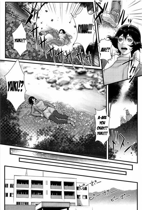 [Combat Ecchu] Ane Kano [English] [Mikakunin]_168