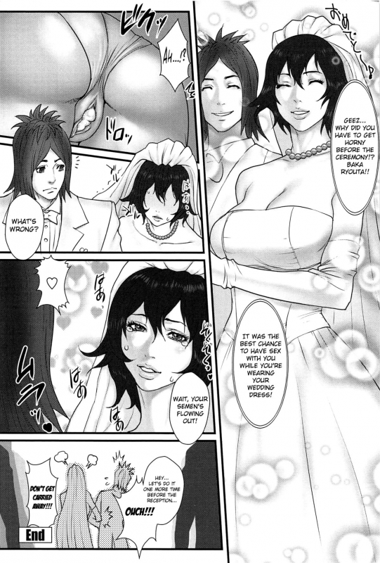 [Combat Ecchu] Ane Kano [English] [Mikakunin]_181