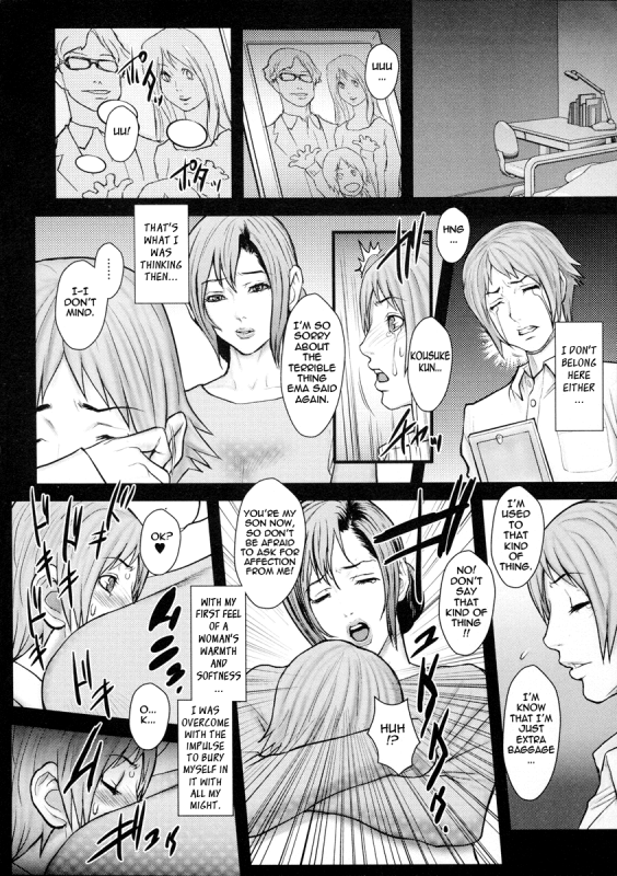 [Combat Ecchu] Milky Bitch Ch. 1-10 [English] {Tadanohito}_026