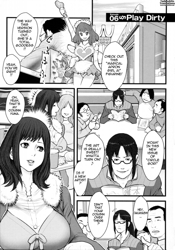 [Combat Ecchu] Milky Bitch Ch. 1-15 [English] {Tadanohito}_057