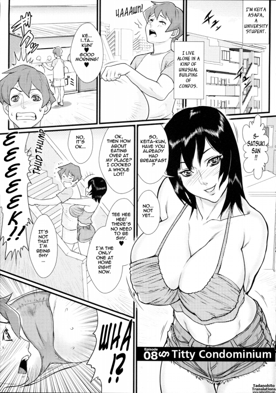 [Combat Ecchu] Milky Bitch Ch. 1-15 [English] {Tadanohito}_091