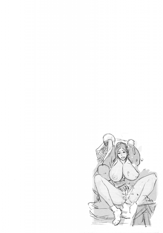 [Combat Ecchu] Milky Bitch Ch. 1-16 [English] {Tadanohito}_145