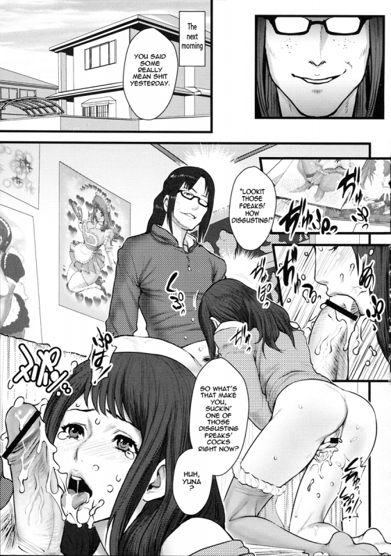 [Combat Ecchu] Milky Bitch Ch. 1-17 [English] {Tadanohito}_059