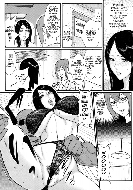 [Combat Ecchu] Milky Bitch Ch. 1-17 [English] {Tadanohito}_148
