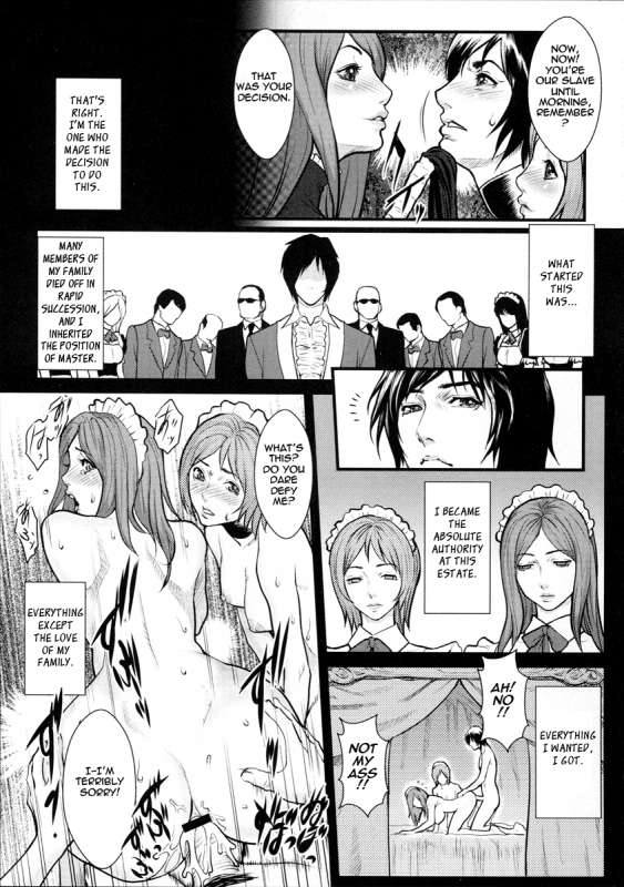 [Combat Ecchu] Milky Bitch Ch. 1-17 [English] {Tadanohito}_162