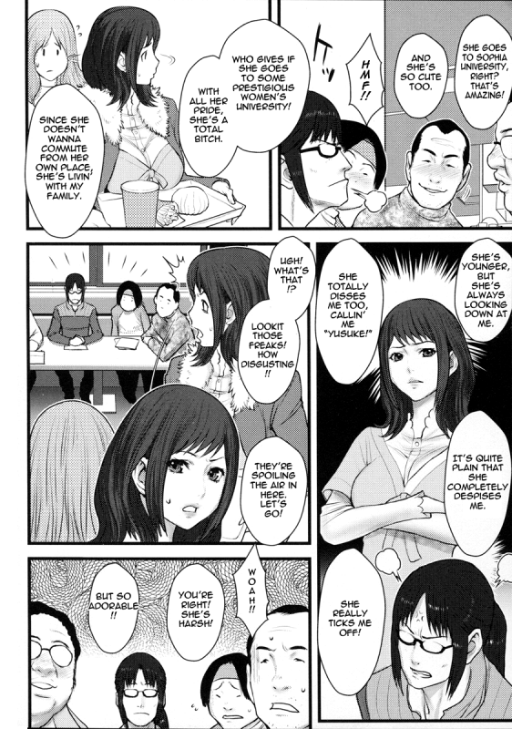 [Combat Ecchu] Milky Bitch Ch. 1-6 [English] {Tadanohito}_58