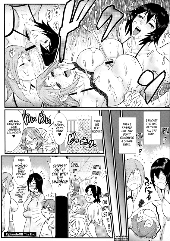 [Combat Ecchu] Milky Bitch Ch. 1-8 [English] {Tadanohito}_106