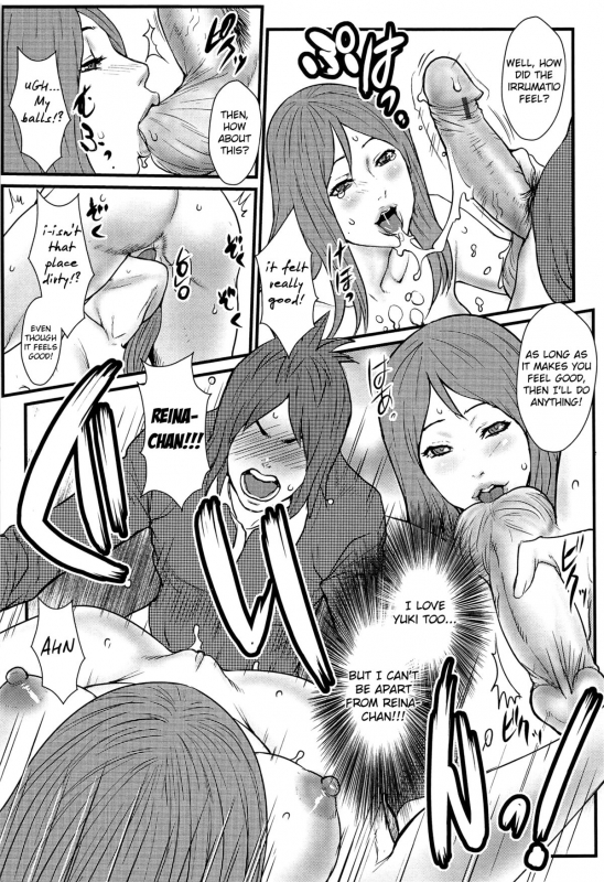 [Combat-Ecchu] Ane Kano Ch.1-17 [English]_110