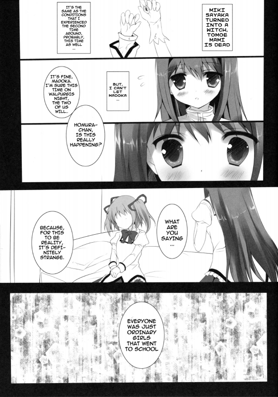 [Come Through (Adumi Kazuki)] Witch Dream (Puella Magi Madoka Magica) [English] [life4Kaoru]_05