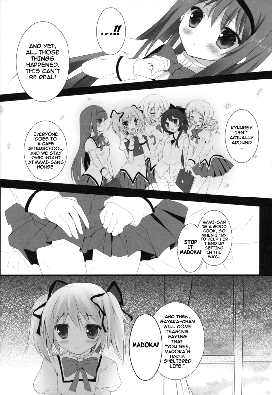 [Come Through (Adumi Kazuki)] Witch Dream (Puella Magi Madoka Magica) [English] [life4Kaoru]_06