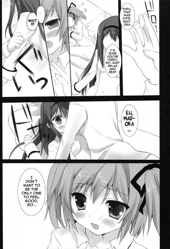 [Come Through (Adumi Kazuki)] Witch Dream (Puella Magi Madoka Magica) [English] [life4Kaoru]_12