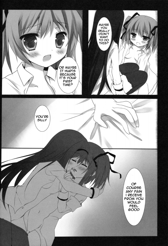 [Come Through (Adumi Kazuki)] Witch Dream (Puella Magi Madoka Magica) [English] [life4Kaoru]_16