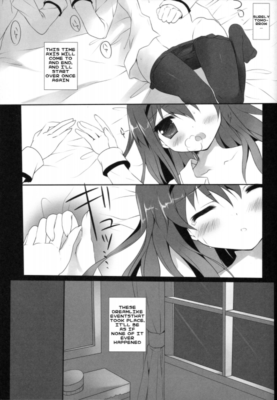 [Come Through (Adumi Kazuki)] Witch Dream (Puella Magi Madoka Magica) [English] [life4Kaoru]_19