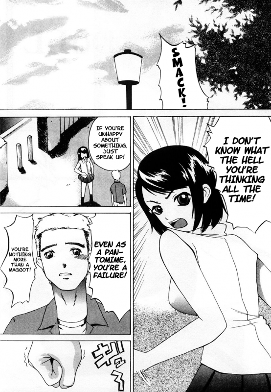 [Comiy] DOLL (Mesu Inu Fukujuu) [English] =LWB=_00