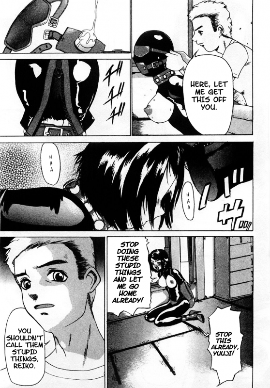 [Comiy] DOLL (Mesu Inu Fukujuu) [English] =LWB=_02