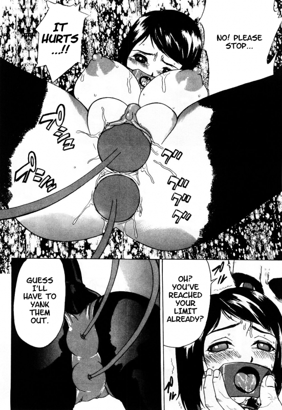 [Comiy] DOLL (Mesu Inu Fukujuu) [English] =LWB=_07