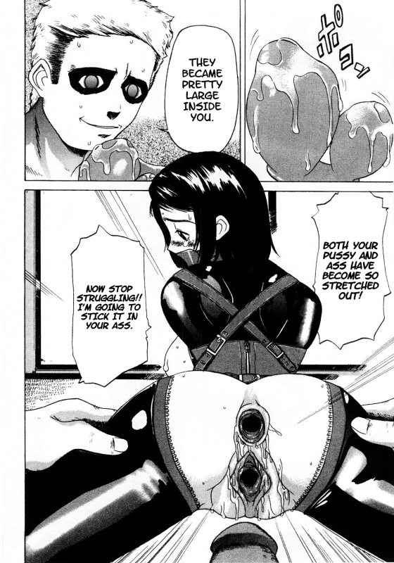 [Comiy] DOLL (Mesu Inu Fukujuu) [English] =LWB=_09