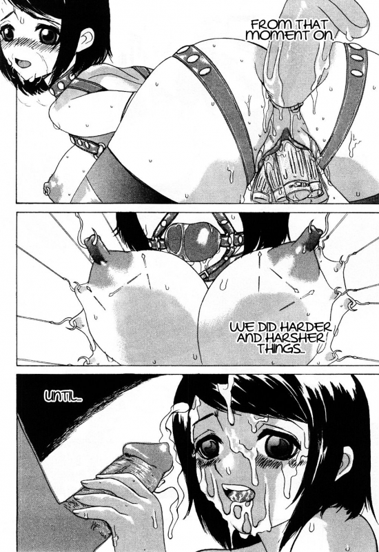 [Comiy] DOLL (Mesu Inu Fukujuu) [English] =LWB=_13