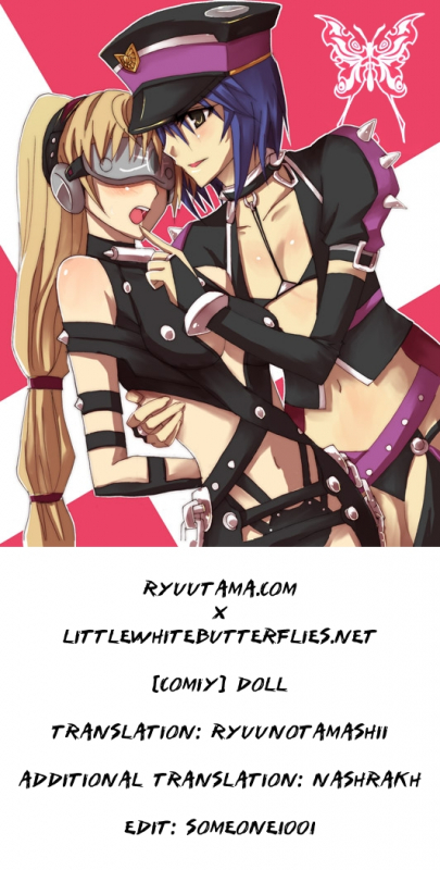 [Comiy] DOLL (Mesu Inu Fukujuu) [English] =LWB=_16